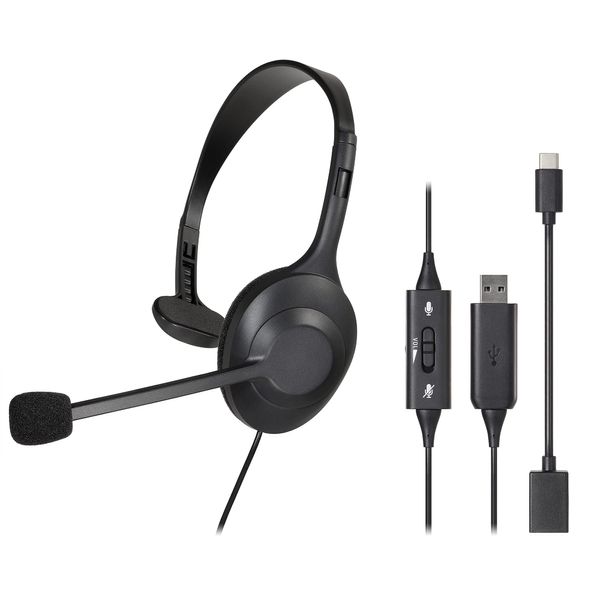 Audio Technica ATH-101 USB USB Headset, Monaural, Type-A Type-C Compatible, Noise Cancelling Microphone, Hand Controller, Antibacterial and Deodorizing, Slider Adjustment