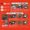 Tab. Tanaka Statement Metal Cans Smoker (Cherry Chips G with)