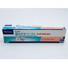 Virbac C.E.T. Toothpaste Seafood Flavor 2.5 oz (70 g)