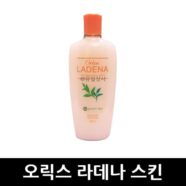 Orix Ladena Skin 390ml x 1 / Women Men Lotion Motel Hotel Amenities Sauna Toner Bath