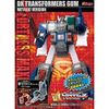 Candy Toy DX Transformers Gum Metallic Version (Full Set of 3 Types)