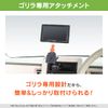 Beat Sonic 1 DIN Box Fixed Stand + Various Holder Set (BSA134 1DIN Fixed Stand Set for Gorilla)