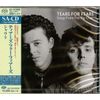 シャウト+7(SACD)