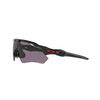 Oakley Men's OO9208 Radar EV Path Rectangular Sunglasses, Matte Black/Prizm Grey, 38 mm