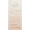 VivantJOIE "Medicated UV Whitening Essential Base" 52ml 470AC Set of 2