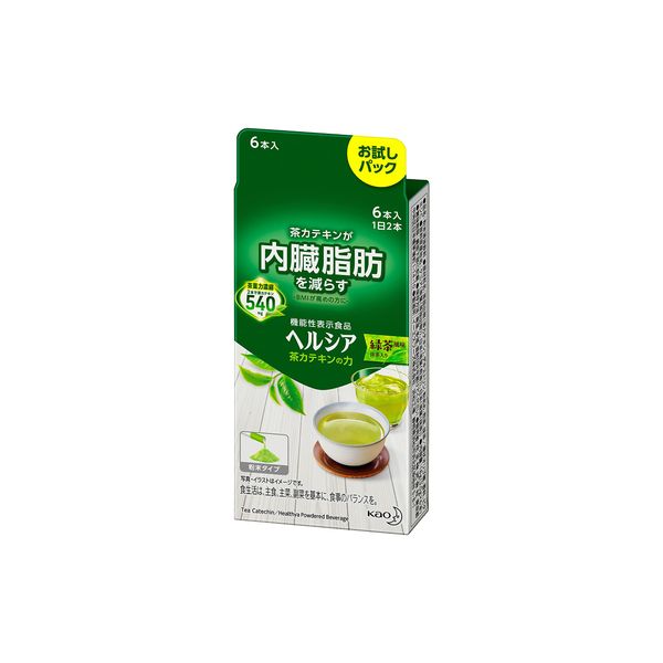 Healthya Tea Catechin Power, Green Tea Flavor Sticks, Recommended for Those Concerned About Body Fat, Food with Function Claims