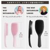 Tangle Teaser The Wet Detangler Pro Black Gloss