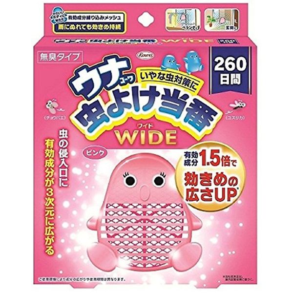 Unakowa Insect Repellent Duty 260 Days Pink