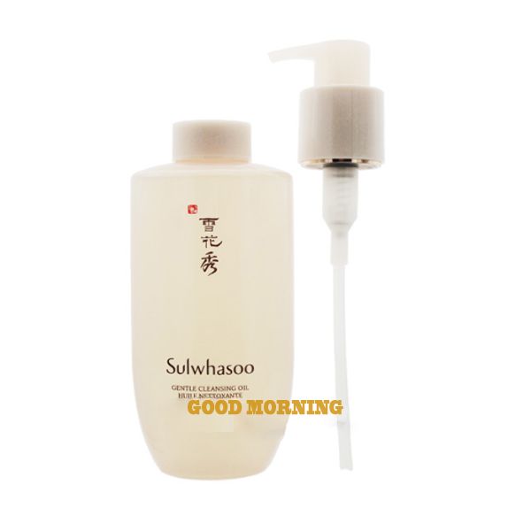 Sulwhasoo Gentle Cleansing Oil, 200ml, 1 unit