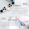 [ZERO SMART X] Electromagnetic Wave Prevention Seal, 5G Compatible, Electromagnetic Wave Prevention, Electromagnetic Wave Prevention, Electromagnetic Wave Prevention Goods, Electromagnetic Wave
