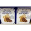 2 Packs Trader Joe’s Elevated Cracker Assortment 12.7 oz Each Pack LIMITED 🎁