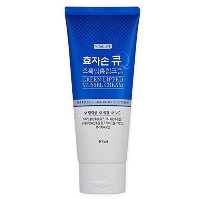 Benia III Hyojason Q Green-Lipped Mussel Cream: Relaxing Massage Cream Cooling to Areas Such as Neck, Shoulder, Arms, etc.