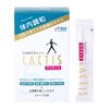rakutexisu Lacto produces Extract 5ml X 30 Bao
