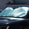 Car Windshield Sun Visor SunShade For Land Rover Rang/Vogue 2023+