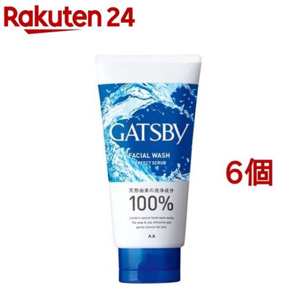 Gatsby Facial Wash Perfect Scrub (130g*6-pack) GATSBY