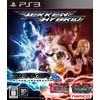 鉄拳ハイブリッド - PS3