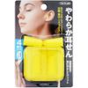 Toplan Soft Ear Stoppers with Carrying Case, 4 Pieces (2 Pairs)