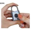 Wake Industry IB-166 Fingerprint Padlock, Silver