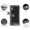 iPhone Xs OLED Panel Replacement Kit Brinonac 5.8" with 3D Touch Front Panel Repair Replacement LCD Repair Tool (iPhoneXs)