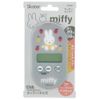 Skater KTM1-A Kitchen Timer Magnetic Timer Magnet Kitchen Kitchen Time Miffy