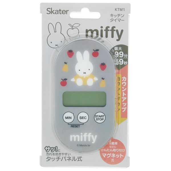 Skater KTM1-A Kitchen Timer Magnetic Timer Magnet Kitchen Kitchen Time Miffy