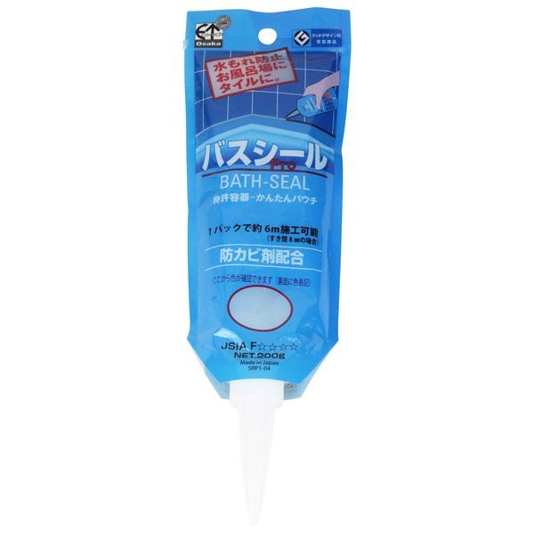Sharp Chemical Bath Seal Pouch 100ml toumei