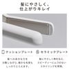 NOGI (ELECOM) HAB-HIS01UPN Mini Straightening Iron, USB Powered, 0.6 inches (14 mm), Portable, 3 Levels Adjustment (190/140/100°C), Second Speed Heater, Overseas / Carry-on Compatible, Approx. 3.0 oz (87 g), Ceramic Coating Plate, Heat Resistant Cap, Pink