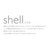 Shell Cram 26 Tortoise p18703