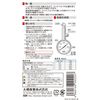 BAL Tire Gauge 220