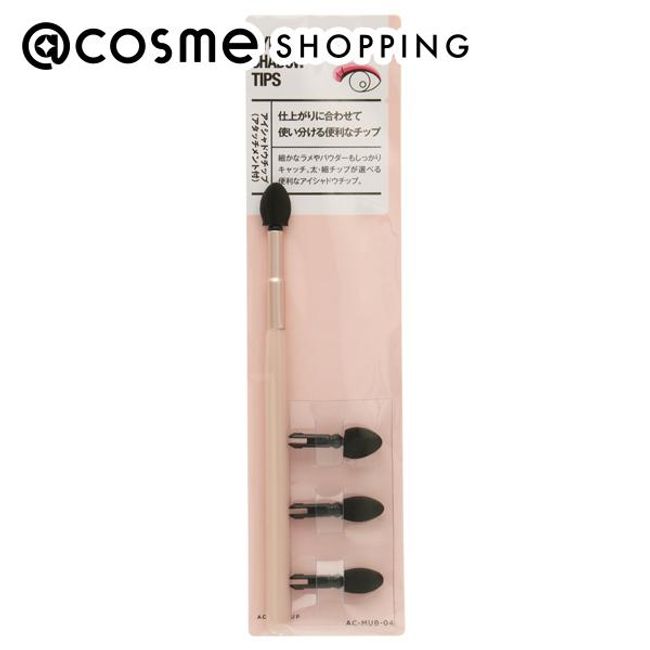  AC MAKEUP AC Eye Shadow Tip (with Attachment) Pink Eye Make Tip At Cosmetics