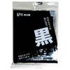 Life Black Cotton Swabs 40 Pcs