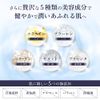 Future Science Lipo-Bio C-aid Human Stem Cell Essence (30ml / Made in Japan / Introduced Essence) Exosomes Liposomes Vitamin C Derivatives