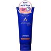 Acnes Lab Medicated Cleansing Gel 100 g