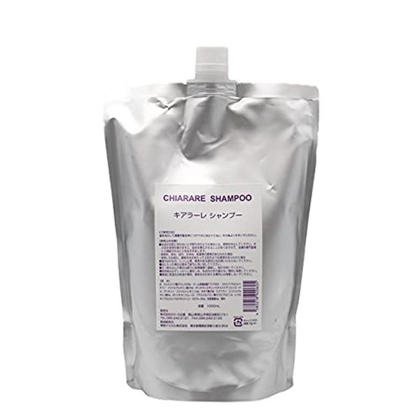Kiarare Shampoo 33.8 fl oz (1,000 ml)