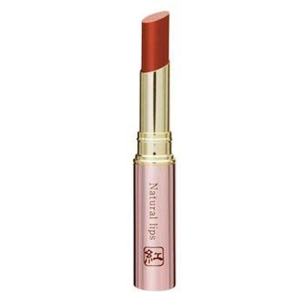 Heim Cosmetics/Natural Lip Rouge 804 Brown (Maple Brown) [Makeup Items]