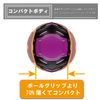 ENGINEER Engineer STUBBY Drive & Hex Ultra Short DZ-92P