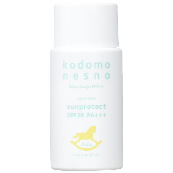 nesno kodomo no sarasara sun protect