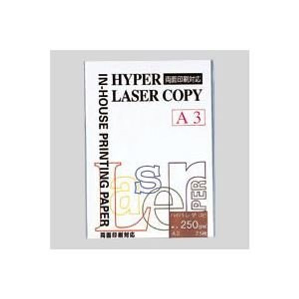 Itoya HP205 Hyper Laser Copy, A3 Size, White, 25 Sheets x 2 Sets