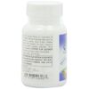 Planetary Herbals Slippery Elm Lozenges, Herbal Throat Support, 24 Lozenge
