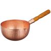 Copper Bose pot one hand 18 cm
