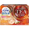HERS Bath Lab W Moisturizing Hot TEA TIME12 Tablets, Bath Salts