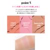 ETUDE [ETUDE Official] Heart Pop Brusher Squeeze Berry (COOL/Summer) / Cheek/Pink