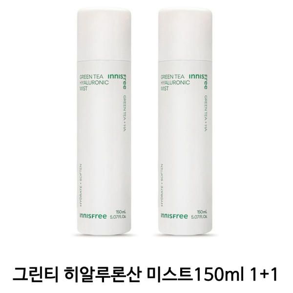 Innisfree Green Tea Hyaluronic Acid Mist 150ml 1+1