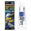 【第2類医薬品】サロメチールジクロゲル 40g ×2
