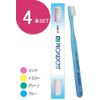 Plodent Proxident Compact Regular Taft Toothbrush #611 (4 Pack)