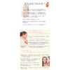 ReCell Lisel PA Nightpack + PA Daily Lotion 100ml Set