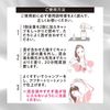 got2b Bonding Metallics Hair Color Silver Sakura