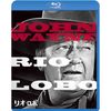 Rio Robo (Blu-ray)