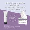 STEPHEN KNOLL Moisture Control Hair Pack, W 7.8 oz (220 g), Moisturizing, Concentrated Repair, Dry, With Pass, Protein, Hyaluronic Acid, Argan Oil, Jojoba Oil, Salon