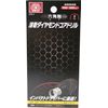 SK11 Hex Shaft Welded Diamond Core Drill 0.2 inch (5 mm)